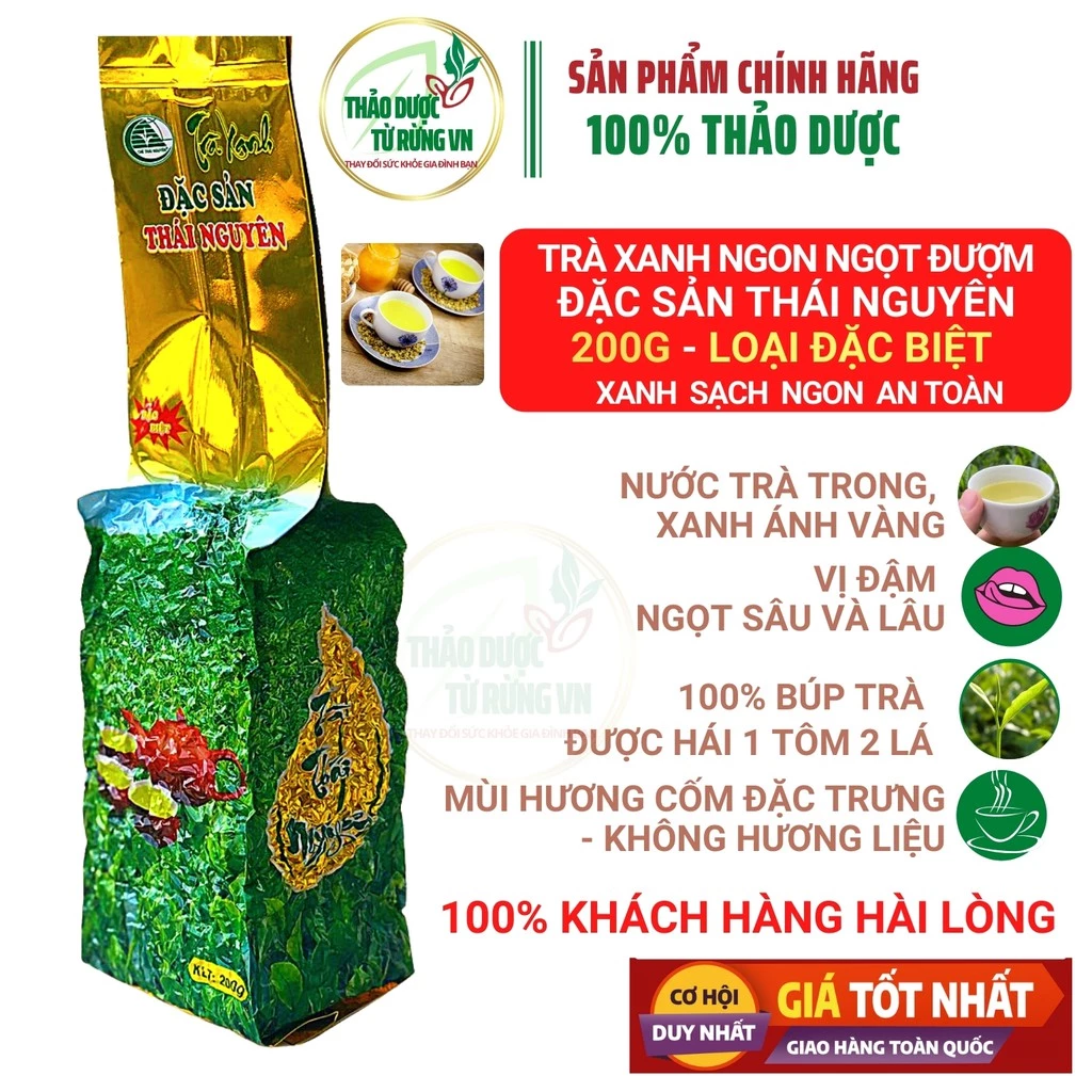 Trà Xanh 200 g - Chè Thái Nguyên Đệ Nhất Danh Trà Hài Lòng Thực Khách Gần Xa Thảo Dược Từ Rừng  - Quà Biếu Loại Đặc Biệt