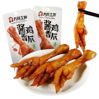 Chân Gà Cay Dacheng Tứ Xuyên 32gr Đồ Ăn Vặt Trung Quốc