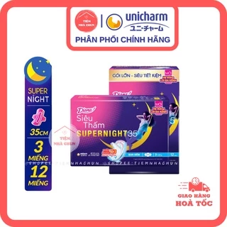 [BVS DIANA BAN ĐÊM 35cm] Gói 3 Miếng và Gói 12 Miếng Băng Vệ Sinh Diana Super Night Siêu Thấm Có Cánh CHÍNH HÃNG