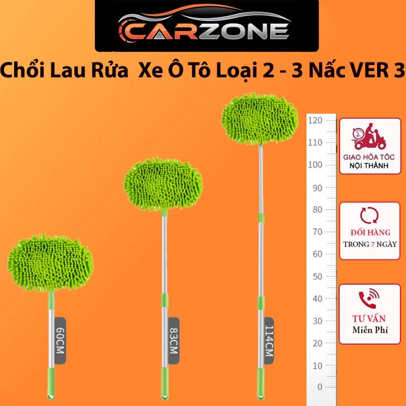 Chổi Lau Rửa Xe Ô Tô, Điều Chỉnh Được Độ Dài 3 Nấc Tiện Lợi VER 3