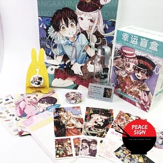 (150) Hộp quà tặng JIBAKU SHOUNEN HANAKO-KUN Cậu Ma Nhà Xí anime chibi có bình nước ảnh dán vòng tay ảnh postcard