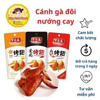 CÁNH GÀ ĐÔI NƯỚNG CAY TẨM VỊ ĂN LIỀN  ❤️ FREE SHIP ❤️ Lùn Con Food