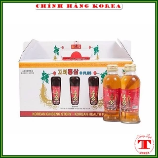 Nước sâm có củ KGS chính hãng, hộp 10 chai - Nước hồng sâm hàn quốc - Tăng đề kháng, phục hồi sức khỏe - tranglinh