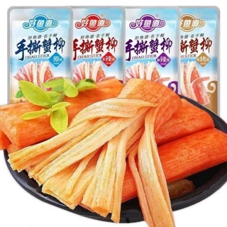 5 GÓI THANH CUA 🦀 TẨM VỊ ĂN LIỀN (gói 14gr)