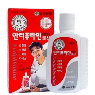 Dầu Nóng Antiphlamine Hàn Quốc 100ml