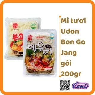 (2 loại) Mì tươi Udon gói 200gr