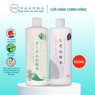 Lotion Nước Hoa Hồng Diếp Cá Dokudami Natural Skin S Select Nội Địa Nhật Bản 500ml