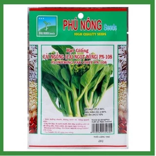 Hạt giống cải ngồng mập Phú Nông (20 Gr)