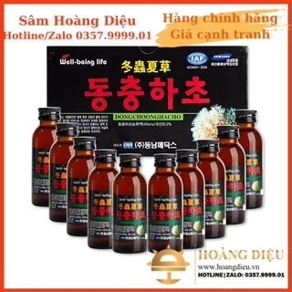 Sâm Hoàng Diệu Nước Đông Trùng Hạ Thảo Dongnam Hàn Quốc, Hộp 10 chai*100ml