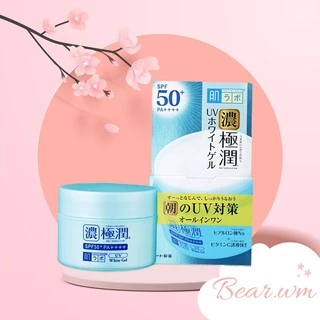 Kem dưỡng Hada Labo KoiGokujyun UV White Gel 7 in 1