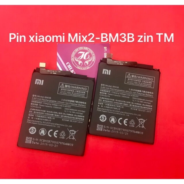 Pin Xiaomi Mi Mix 2 ( BM 3B )