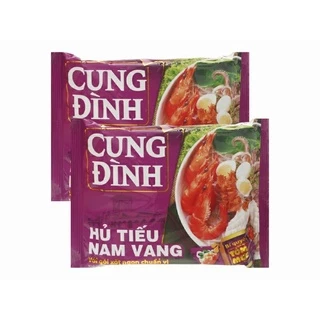 (LOẠI NƯỚC SÚP NGON) 1 gói hủ tiếu nam vang cung đình siêu ngon