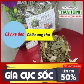 Cây Xạ Đen Khô 100g - Loại Cao Cấp - Hàng Công Ty