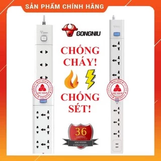 Ổ cắm điện chất lượng cao GONGNIU / GONEO - Ổ cắm điện 3 lỗ 4 lỗ 6 lỗ 8 lỗ - Chiều dài 3m/5m - Có công tắc