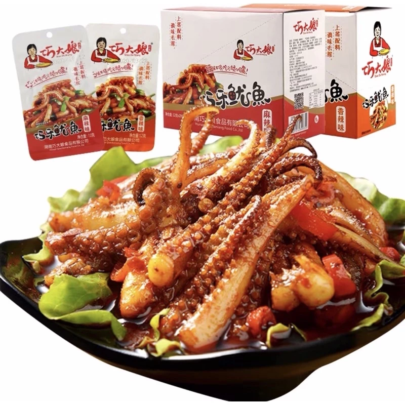 [Sẵn Hàng Mới ]  Râu mực tê cay - Cá cay tứ xuyên ăn là ghiền
