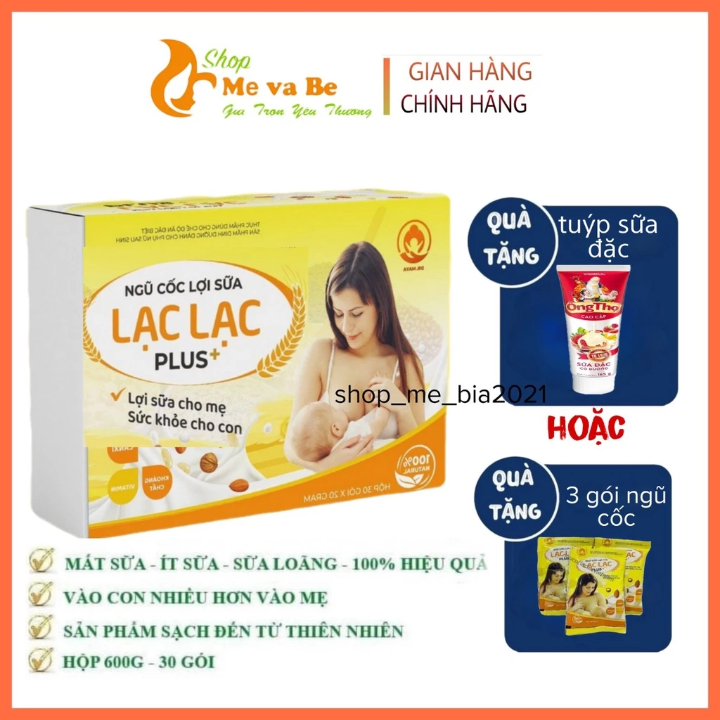 Ngũ cốc lợi sữa Lạc Lac hộp 30 gói Ngũ cốc lợi sữa Lạc Lạc cho mẹ sau sinh