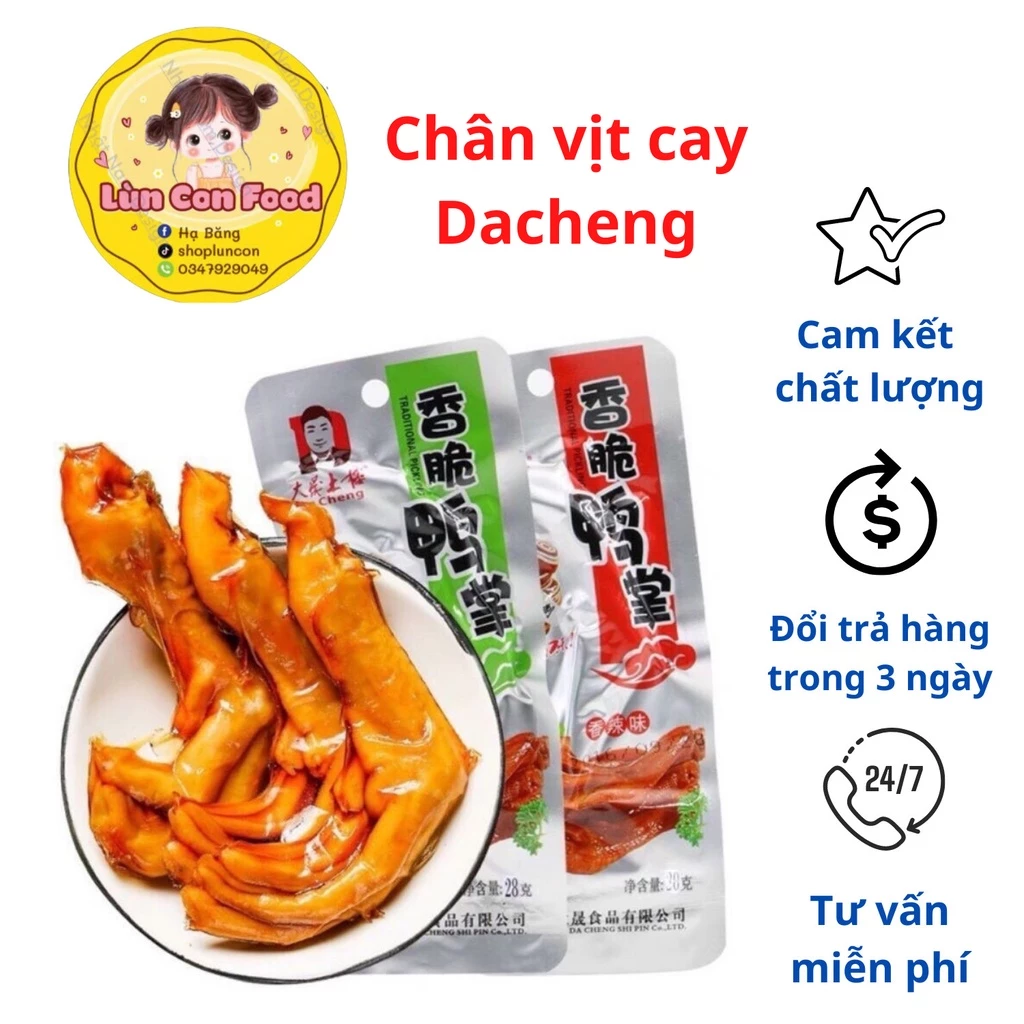 CHÂN VỊT CAY DACHENG GÓI 31.8GRAM ❤️ FREE SHIP ❤️Lùn Con Food