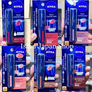 (Nội địa Nhật) Son dưỡng môi NIVEA Rich Care & Color SPF20 PA++ có màu - Nhật Bản