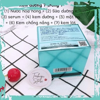 [XỊN XÒ] Kem dưỡng ẩm chống nắng ban ngày Hada Labo Koi-Gokujyun UV White Gel SPF50+ PA++++ 90g