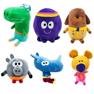 [Hàng Có Sẵn] Búp Bê Hoạt Hình Nhồi Bông 25CM Hey Duggee Làm Quà Tặng Sinh Nhật Cho Bé