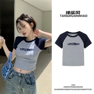 Áo Croptop Tay Ngắn Dáng Ôm Thời Trang Mùa Hè Cá Tính Cho Nữ