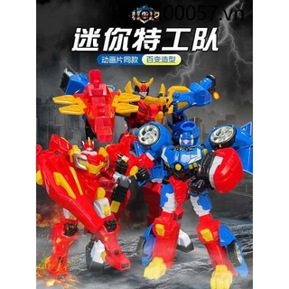 Đội đặc vụ Mini mới Tyrannosaurus Dragon Mecha Toy Joint Robot di chuyển được King Kong Thunder Dragon Mecha