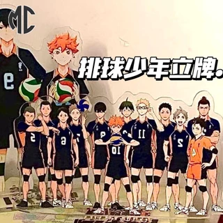 (Mc) Haikyuu Shoyo Hinata Kenma Kozume Kei Tsukishima Oikawa Tooru bóng chuyền cậu bé anime ngoại vi acrylic đứng ký hiệu Kag