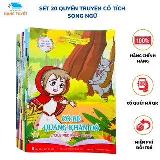 Sách - Combo 20 Quyển Truyện Cổ Tích Cho Bé - song ngữ  có quét mã QR nghe kể chuyện Tiếng Việt bằng điện thoại