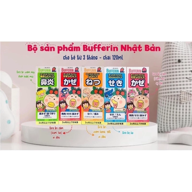 Siro Thảo Dược Bufferin Ho Đờm,Sổ Mũi,Cảm Cúm Vị Dâu 120ml Cho Bé Từ 3 tháng tuổi