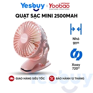Quạt sạc mini để bàn/ kẹp nôi YOOBAO F04 2500mAh - Xoay 720 độ - Đế kẹp đa năng - Hàng chính hãng - Bảo hành 12 tháng