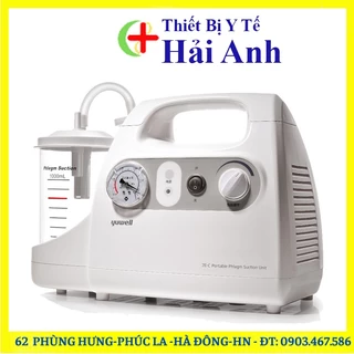 Máy Hút Dịch Đờm Mũi Họng 1 Bình YUWELL 7E-C [Chính Hãng Bảo Hành 02 Năm]