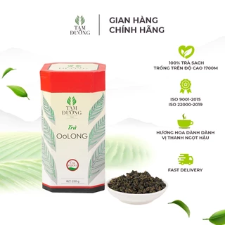 Trà Oolong Xanh Chính Hiệu Tam Đường Hương Hoa Dành Dành, Vị Thanh Ngọt Hậu - Hộp Cứng