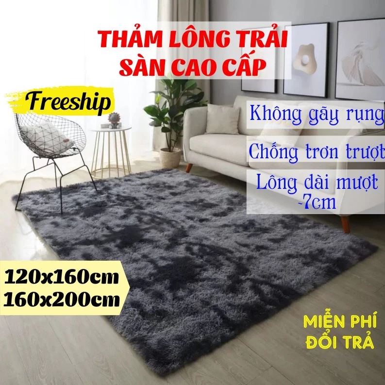 Thảm Trải Sàn, Thảm Lông Loang Trải Sàn Lông Mịn, Chống Trơn Trượt