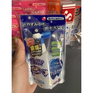 Xịt chống sâu răng -sạch răng cho bé Nhật Bản