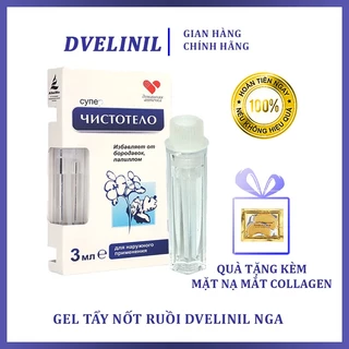 Gel Tẩy Nốt Ruồi Nga Dvelinil Chính Hãng - Tẩy Nốt Ruồi Tàn Nhang, Mụn Cóc, Mụn Thịt, Mụn Cơm - 3ml