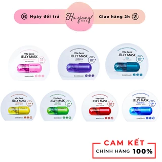 Mặt Nạ Vita Geic Jelly Mask BANOBAGI Vitamin A B C E - 1 miếng