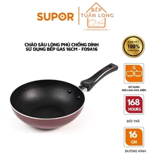 Chảo Sâu Lòng Chống Dính Supor F09A16 Đường Kính 16cm - Hàng Chính Hãng Không dùng trên bếp từ