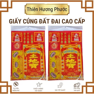 Giấy cúng đất đai cao cấp