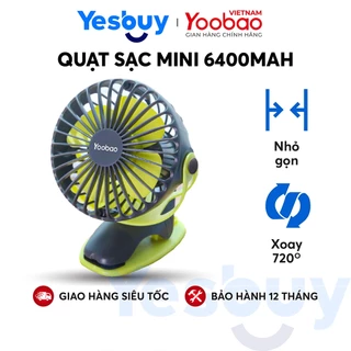 Quạt sạc mini để bàn/ kẹp nôi YOOBAO F04 6400mAh Xoay 720 độ Chạy 32 giờ liên tục - Hàng chính hãng - Bảo hành 12 tháng