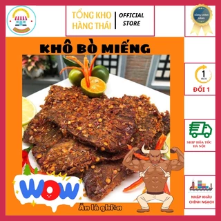 Bò Khô Miếng Hộp 500G, Thơm Ngon Ngọt Thịt, 100% Nguyên Liệu Từ Thịt Bò Tươi [ Ship Hỏa Tốc Hà Nội] (SP41232238)