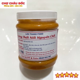 1kg Đường Thốt Nốt Nguyên Chất An Giang Không Pha Loại Đặc Biệt