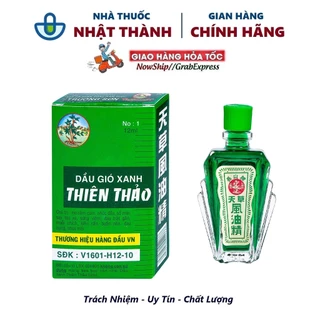 DẦU GIÓ XANH THIÊN THẢO 12ml - Nhà thuốc Nhật Thành