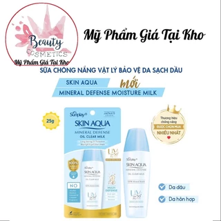 Sữa Chống Nắng Vật Lý Bảo Vệ Da Giảm Dầu Sunplay Skin Aqua Mineral Defense Oil Clear Milk SPF50+ PA++++ 25g