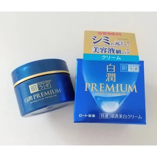 Kem dưỡng trắng da Hada Labo Shirojyun Premium 50g nội địa Nhật