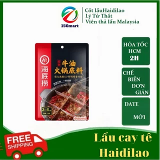 Gia vị lẩu tê cay Tứ Xuyên Hải Đế Lao Haidilao (vị tê cay nồng)