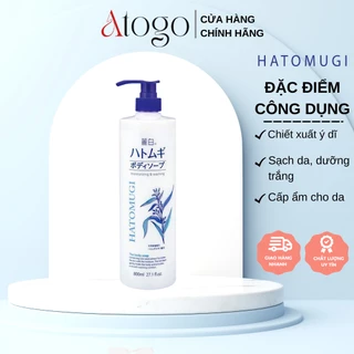 Sữa Tắm Trắng Da Reihaku Hatomugi Moisturizing Washing 800ml