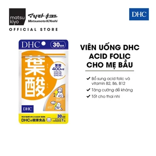 Viên uống bổ sung Folic acid cho mẹ bầu DHC Folic Acid - 30 viên