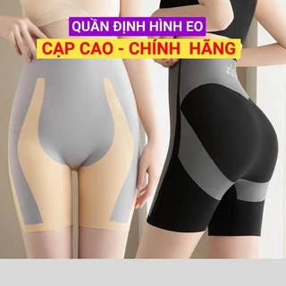 Quần Định Hình Thu Eo Cạp Cao Chính Hãng Quần Gen Nịt Bụng Mặc Váy Cải Thiện Thon Gọn Vòng Eo Nâng Mông Tôn Dáng Gợi Cảm