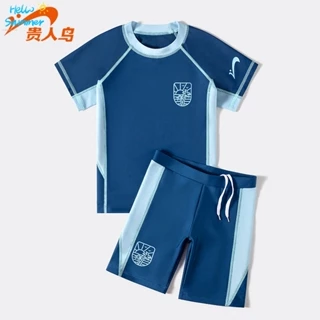 Yuke 2-14 Tuổi Đồ Bơi Trẻ Em Bé Trai Chia Quần Bơi Vừa Lớn Trẻ Em Đồ Bơi Cho Bé Bộ 2 Món 2022 Phong Cách Mới Chống Nắng Bơi Equi