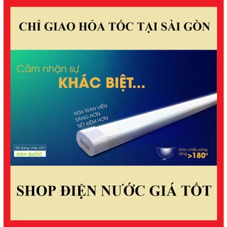 ( Chỉ giao hỏa tốc tại SÀI GÒN) Đèn LED bán nguyệt Rạng Đông M36 20W-40W